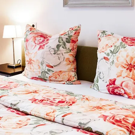 Отель Gartenhotel Garni